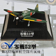 1/100 Tsubasa Collection Vol 11 Zero Fighter Type 52 (No.62)